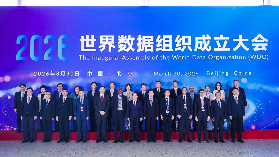 Ghana Dot Com Ltd tweet media