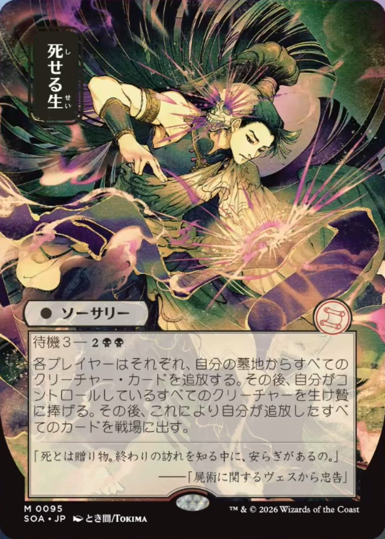 《青黒家の食卓》管理人、オリバ tweet media