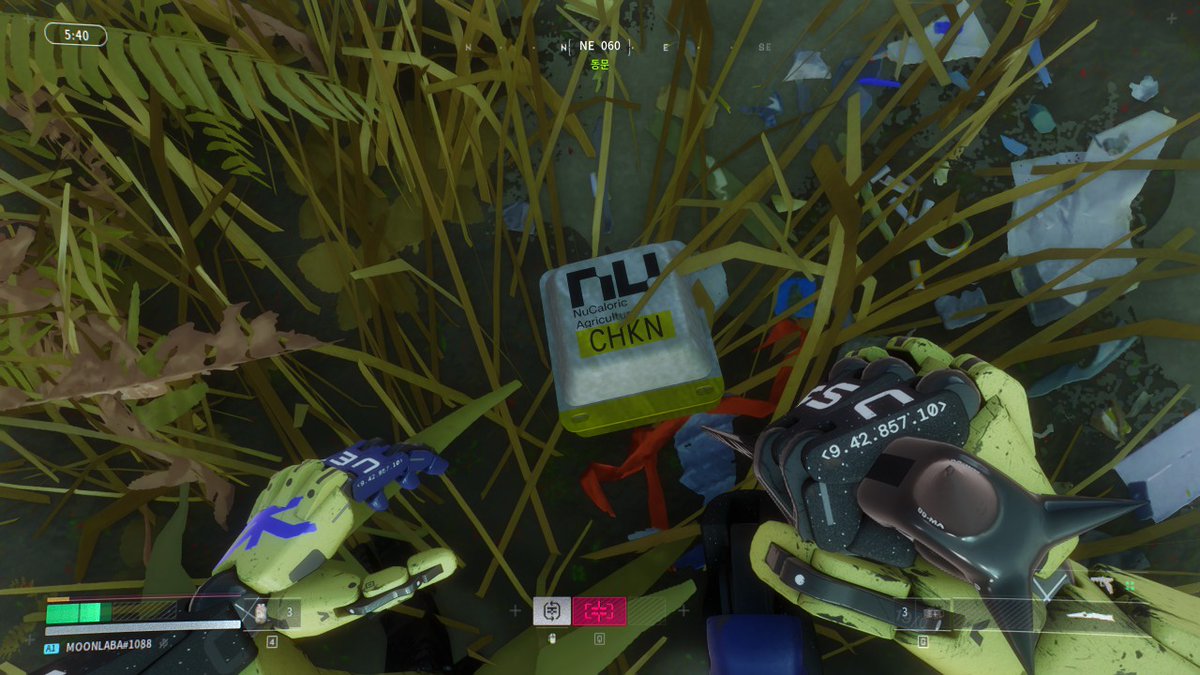 문라바🌖 tweet media