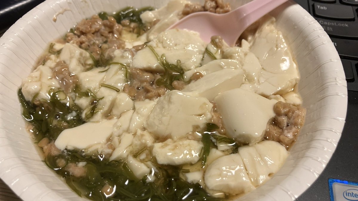 ポーキー2 tweet media