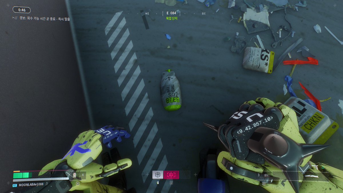 문라바🌖 tweet media