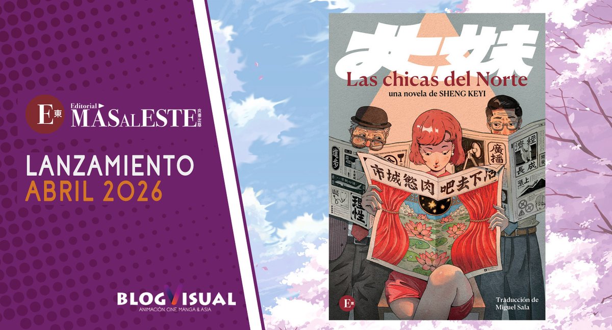 BlogVisual: Animación, Cine, Manga y Asia tweet media