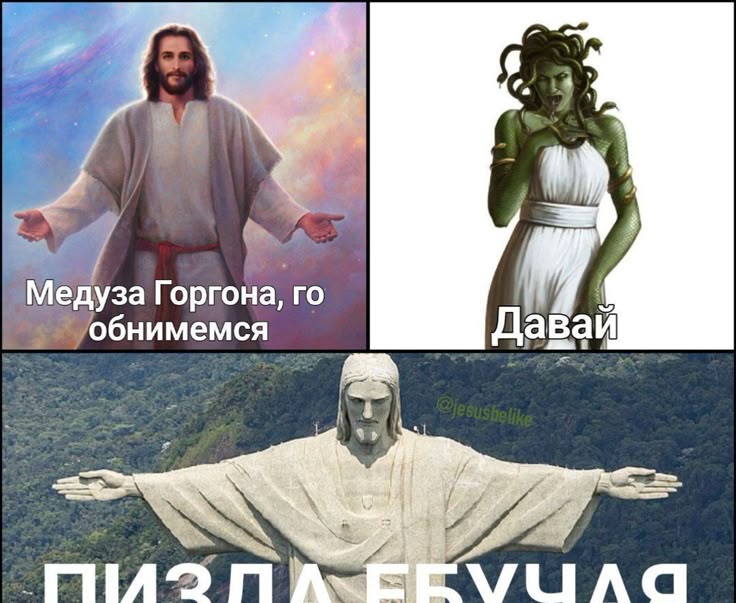 вежливый конец нигилизма 🍪 tweet media