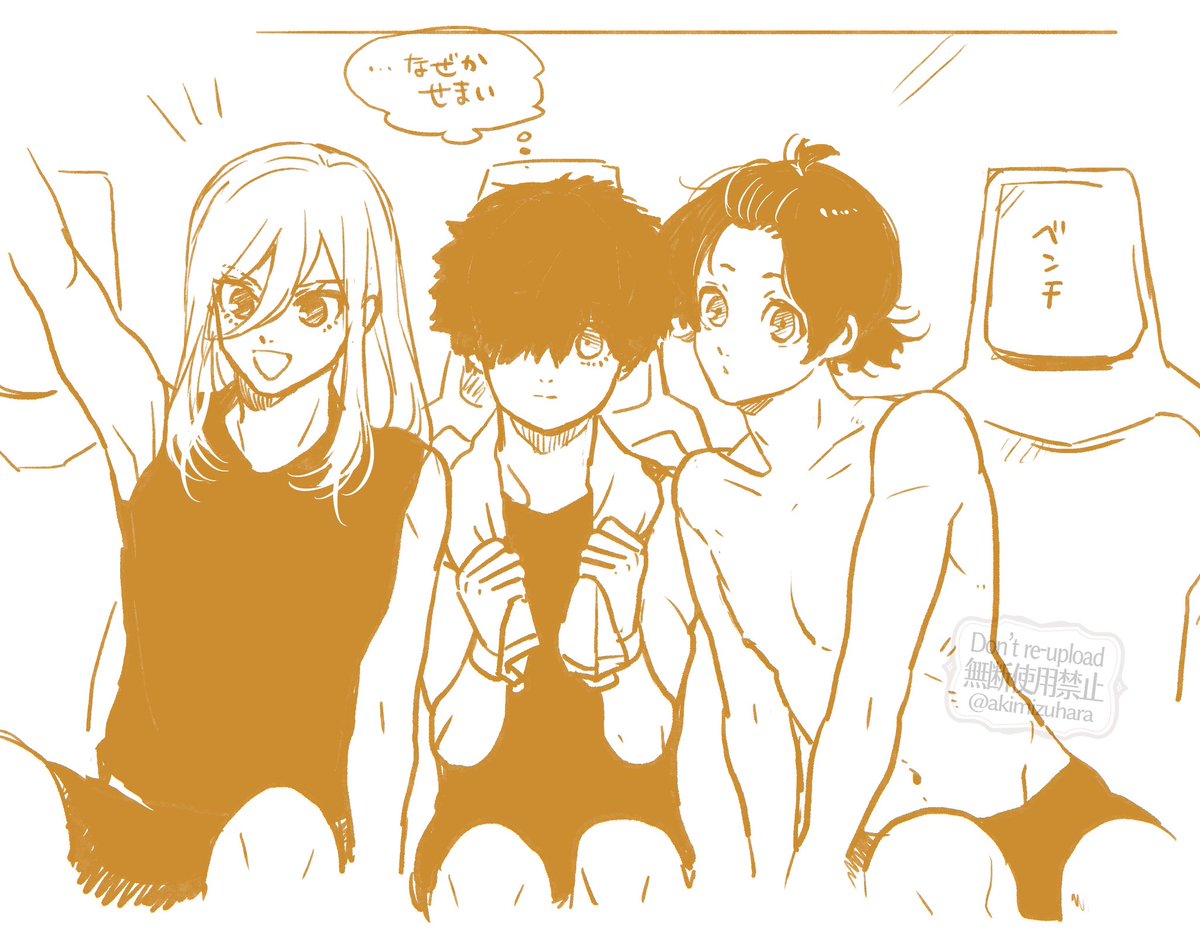 水原亜紀 tweet media