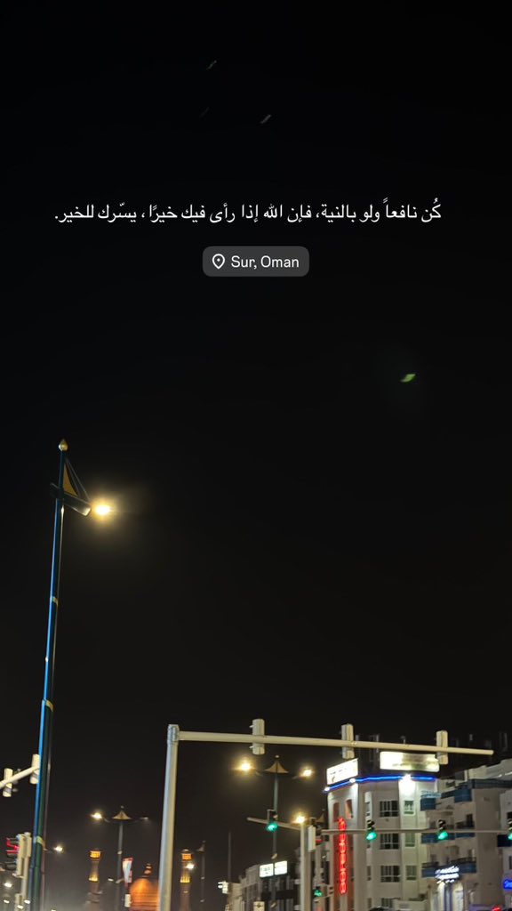 𓆩🫀𓆪 tweet media