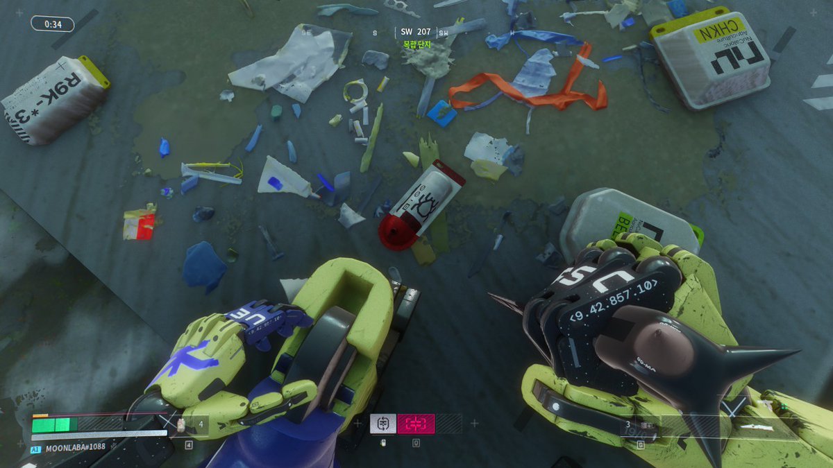 문라바🌖 tweet media