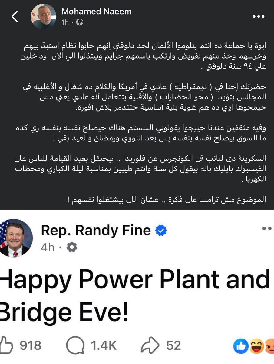 CallMeMahmouud's tweet photo. https://t.co/r3LTnxZfEW