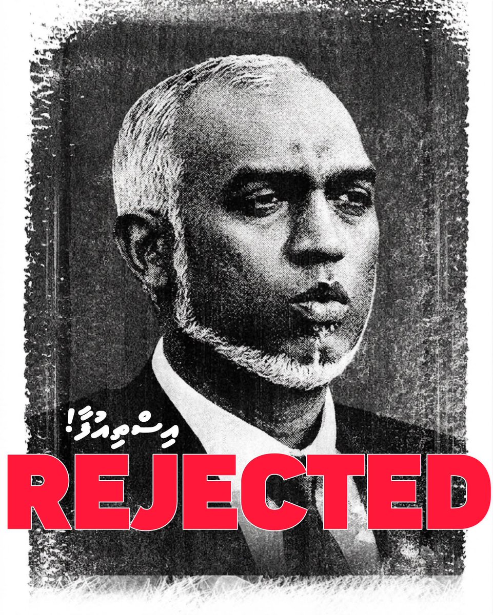 Mohamed Maleeh Jamal tweet media