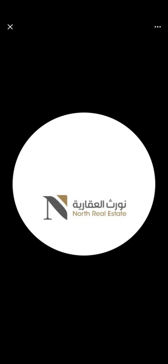 Godrivesa's tweet photo. @ss11004 

=12

صالح أحمد القعير
فال
#مهتم #بالأستثمار #العقاري .. #القصيم - #الرياض •
1100025887 لتواصل | 0501041014 نورث العقارية

https://t.co/W4QEJdIxU2

#الوسيط_العقاري

#وسيط_عقاري

#ملتقى_الوسطاء_العقاريين

#عروض_عقارية

#عقارات_السعودية https://t.co/vF45FzbG9T