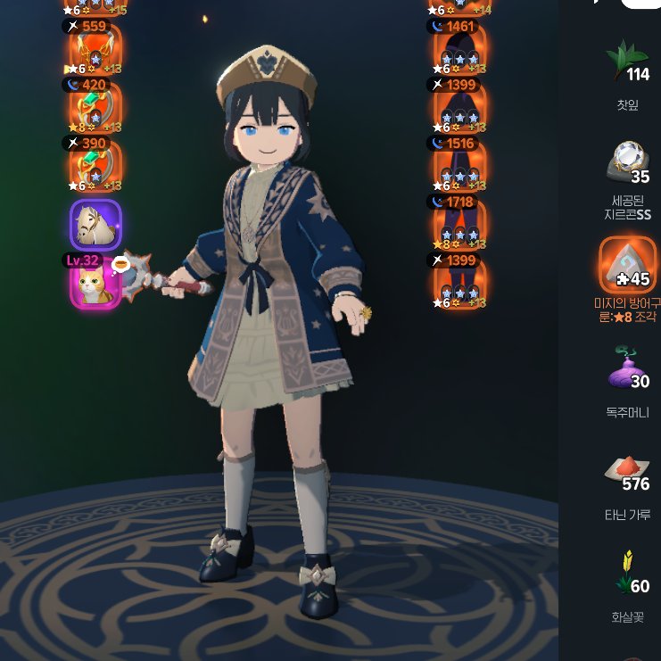 백세상_곽붑계정 tweet media