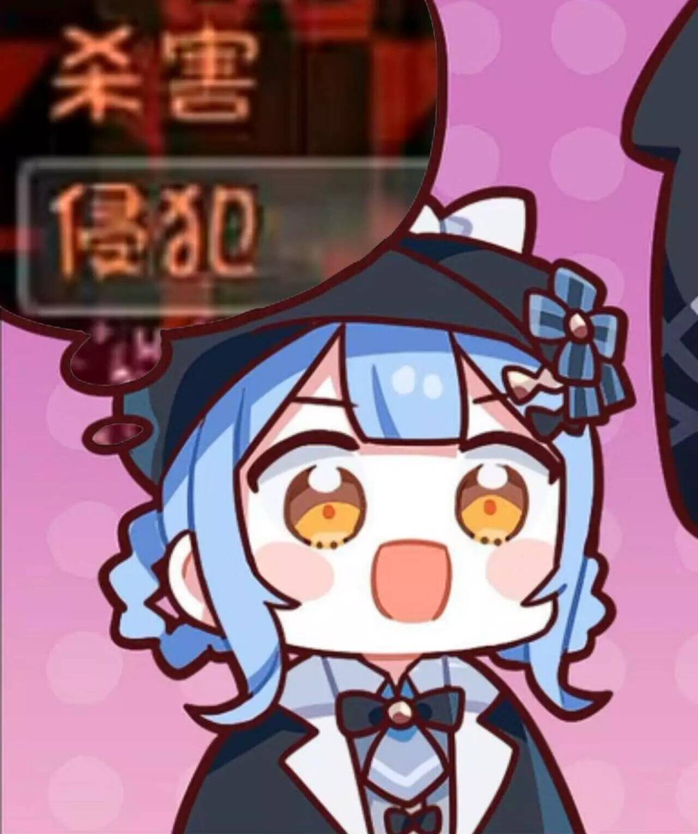 INTP药水姐 tweet media