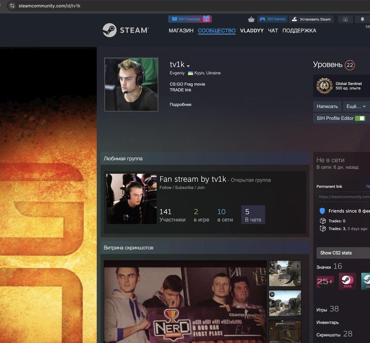 mr_tv1k's tweet photo. @lisskins GL &amp; HF https://t.co/mEQ3EuAnb8