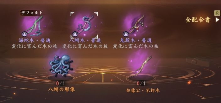 織葉=oruha= tweet media