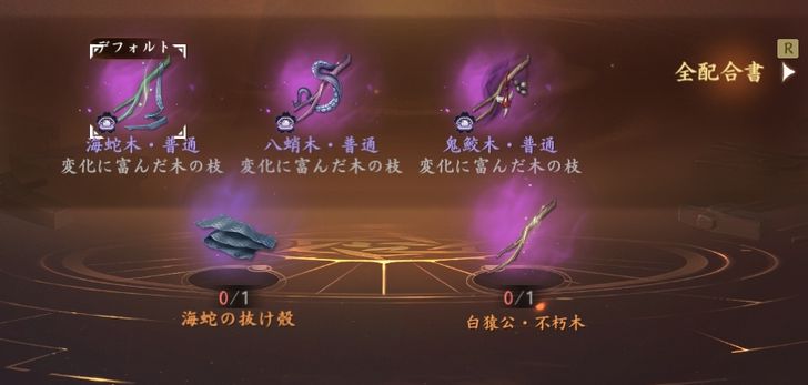 織葉=oruha= tweet media