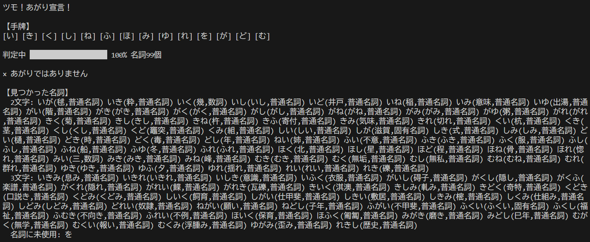 けんぼー/あかうーぴん tweet media