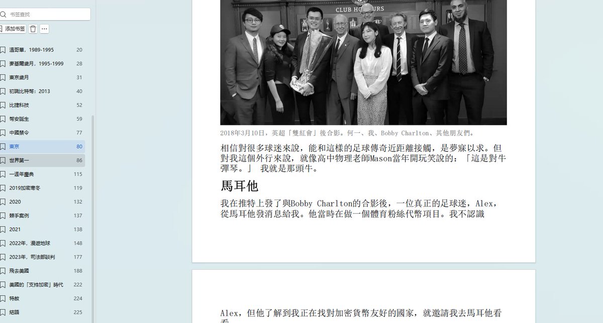 哭哭狗 tweet media