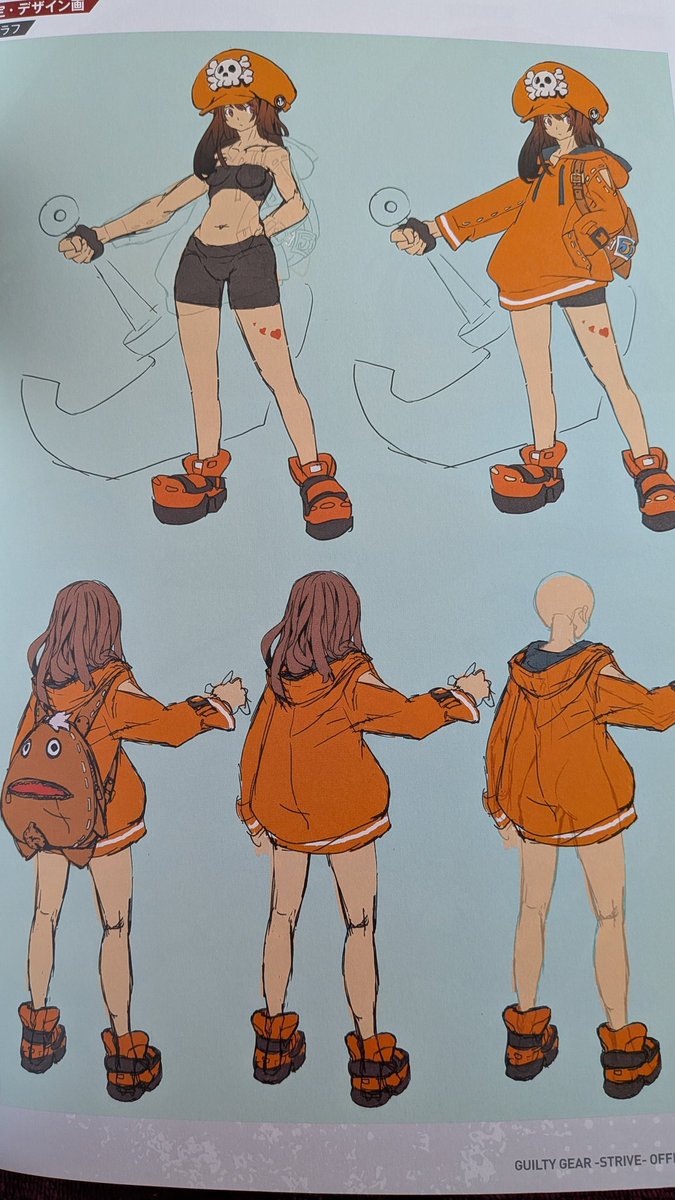 hold up May kinda has tgirl swag