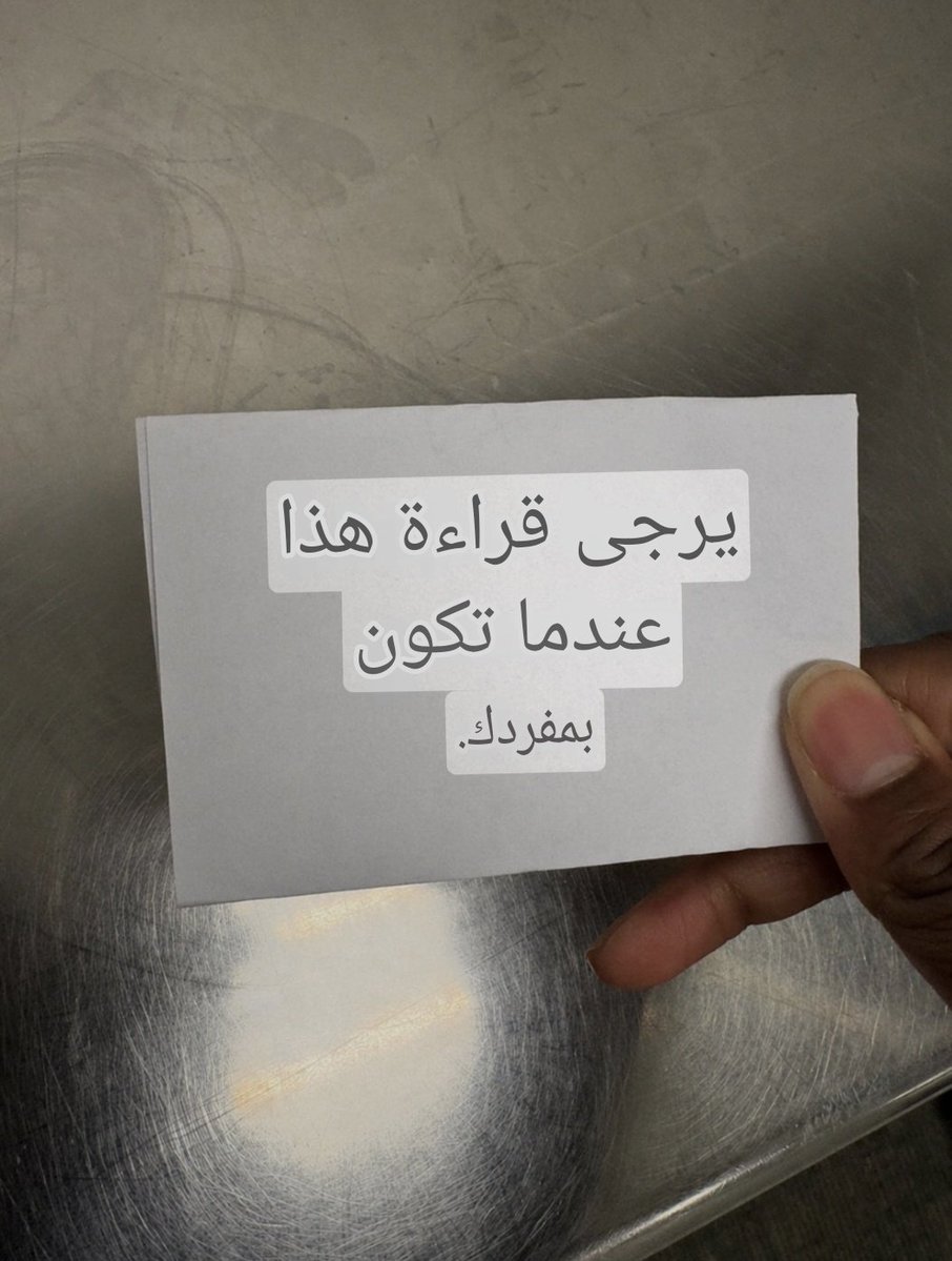 محمد tweet media