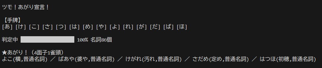 けんぼー/あかうーぴん tweet media