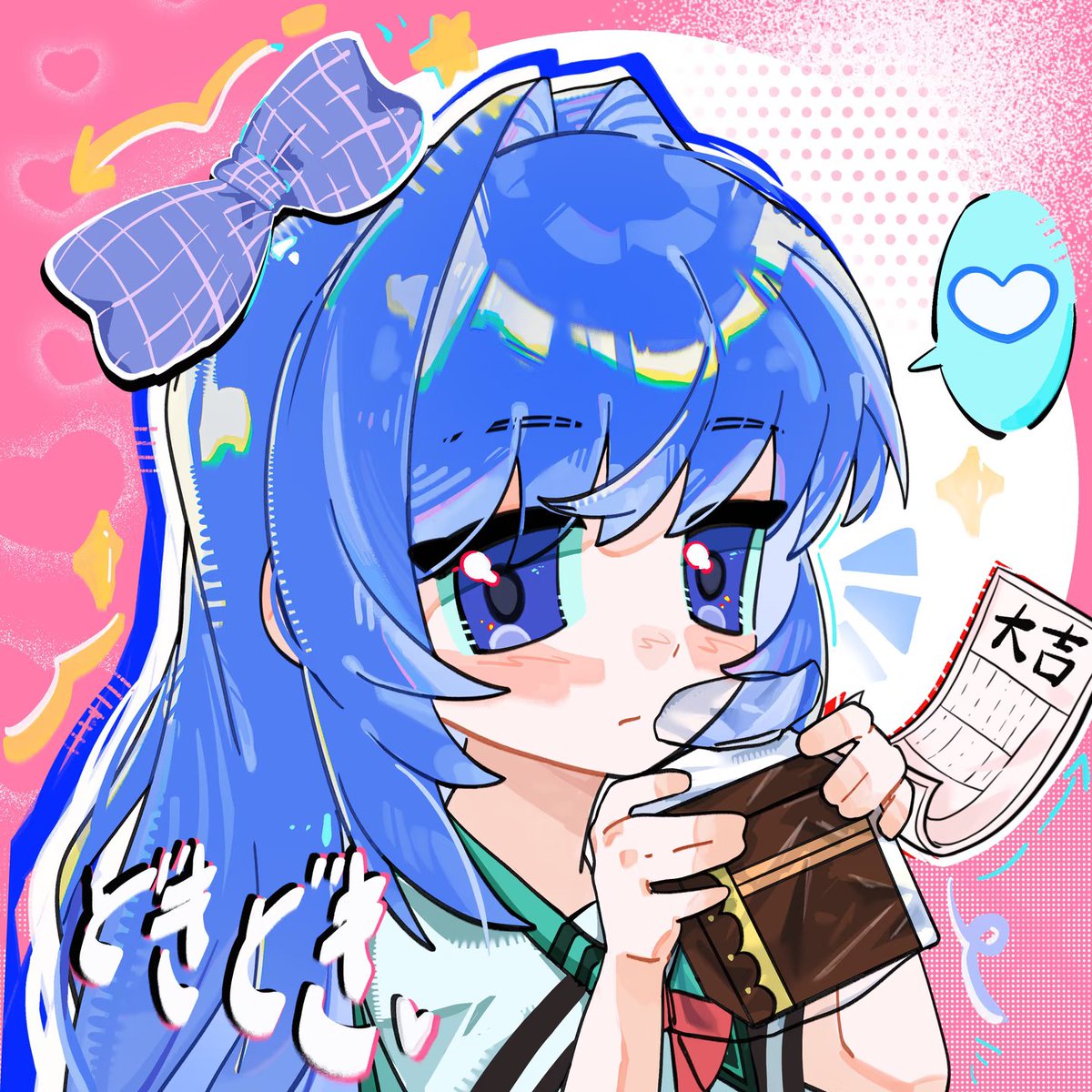 粉蓝好般配吧…
#斉照