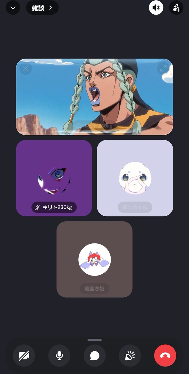 友達いない tweet media