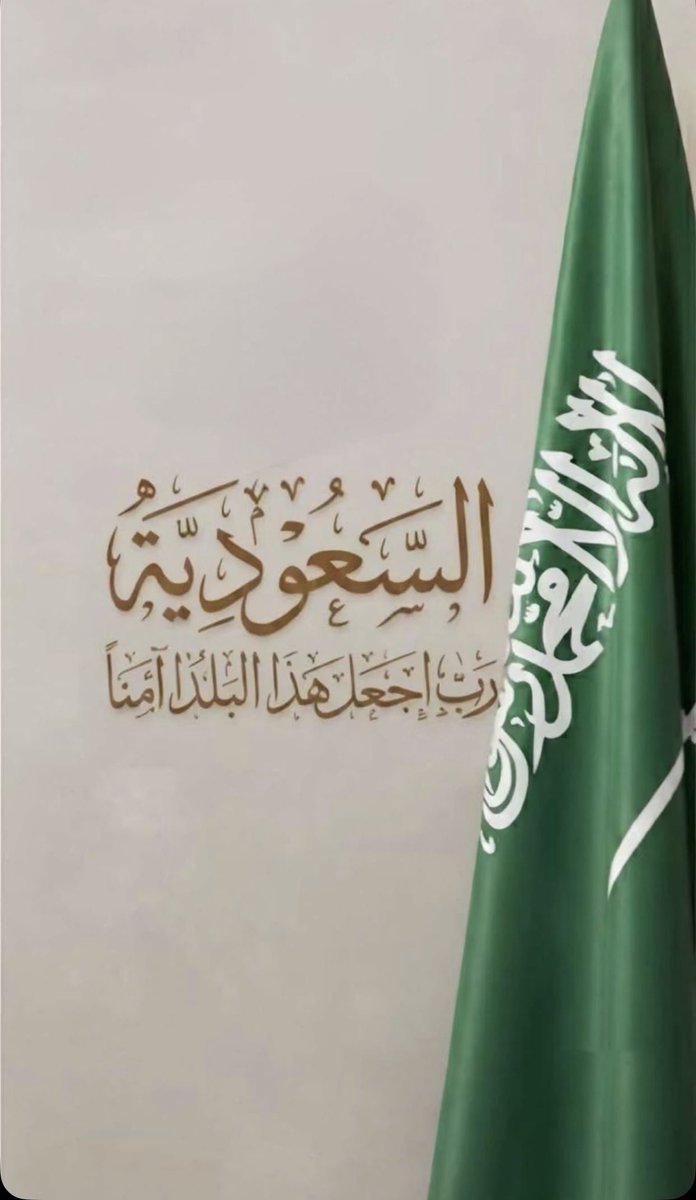  زينب 𐂂 tweet media