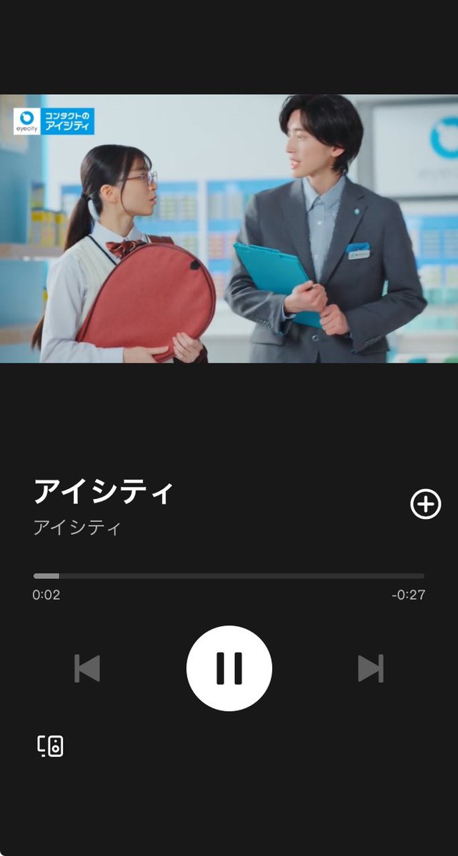 さきっぽ𓃵𓃵　目指せ低浮上🙃 tweet media