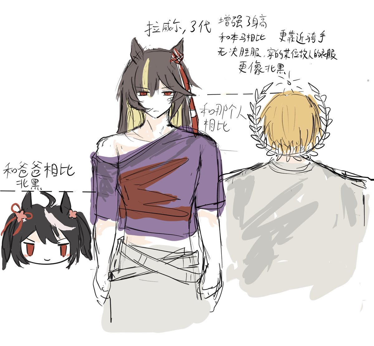 卖萌被人砍 tweet media