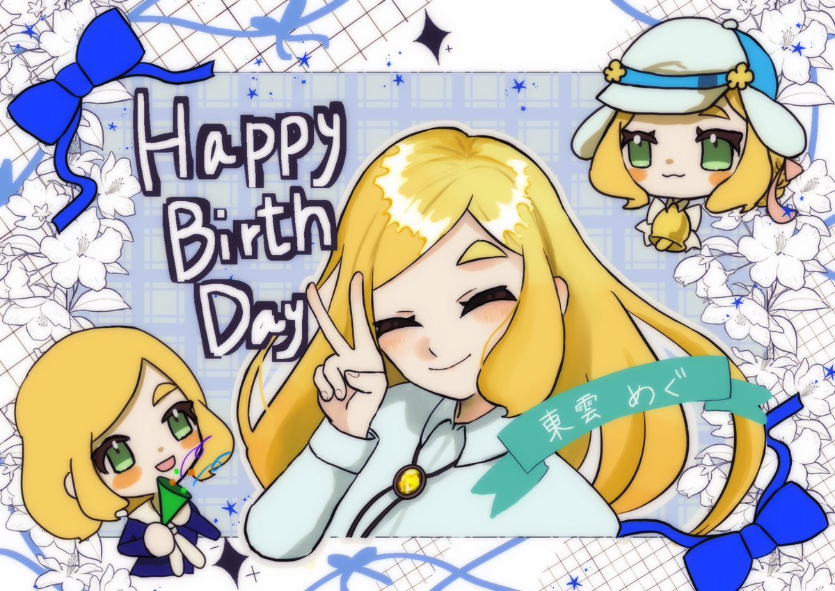 入苺(いるま) tweet media