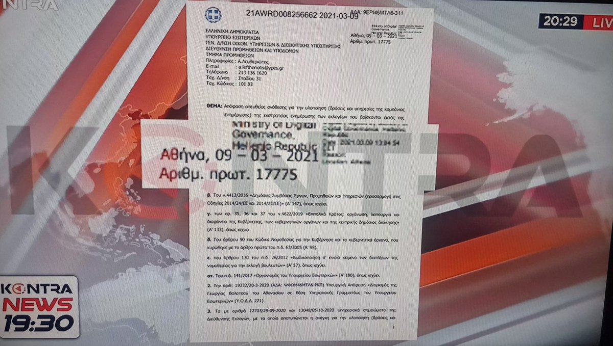 Μarina 🍉📚✒ tweet media