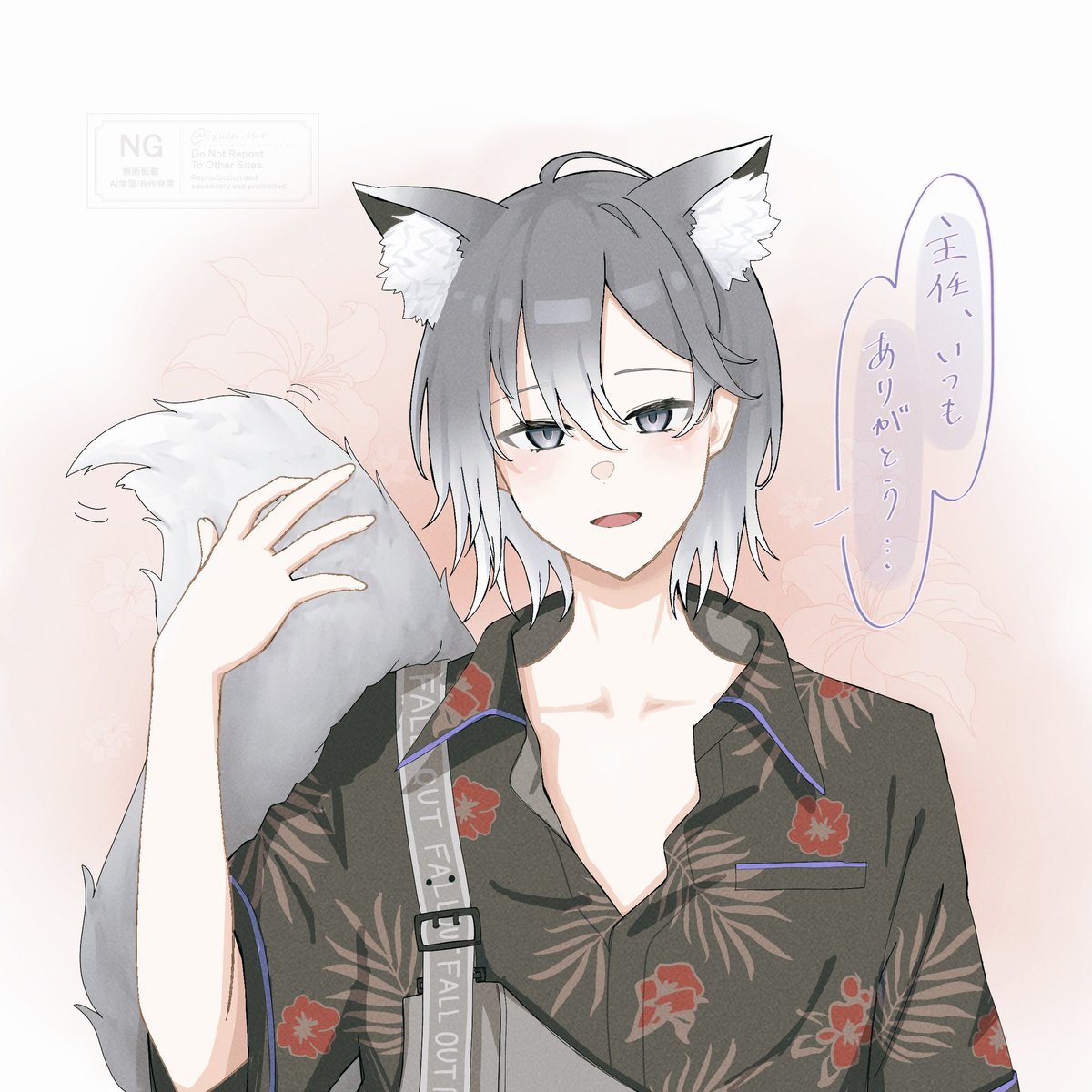 いずもち tweet media