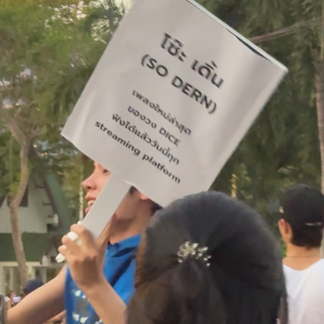 マシ ! 🏁 tweet media