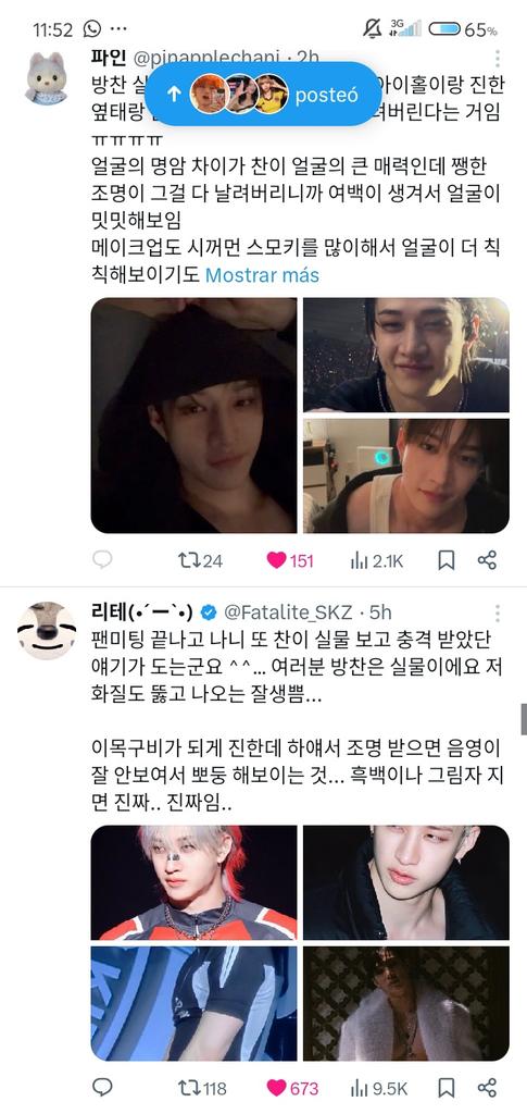 Fer 🇳🇮✨ ⌛ tweet media