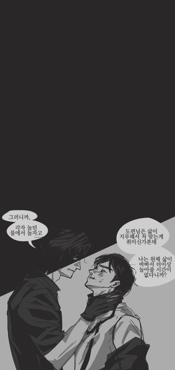 『 자몽사우르스 』 tweet media