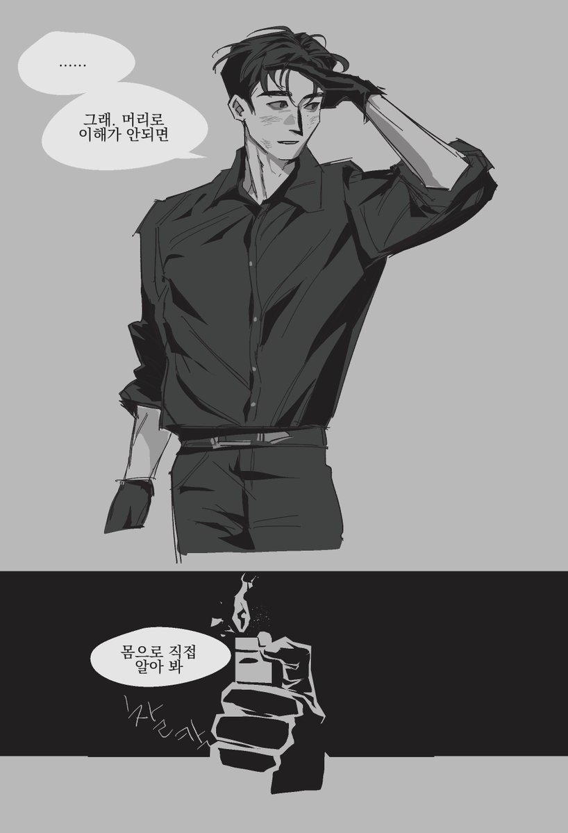 『 자몽사우르스 』 tweet media