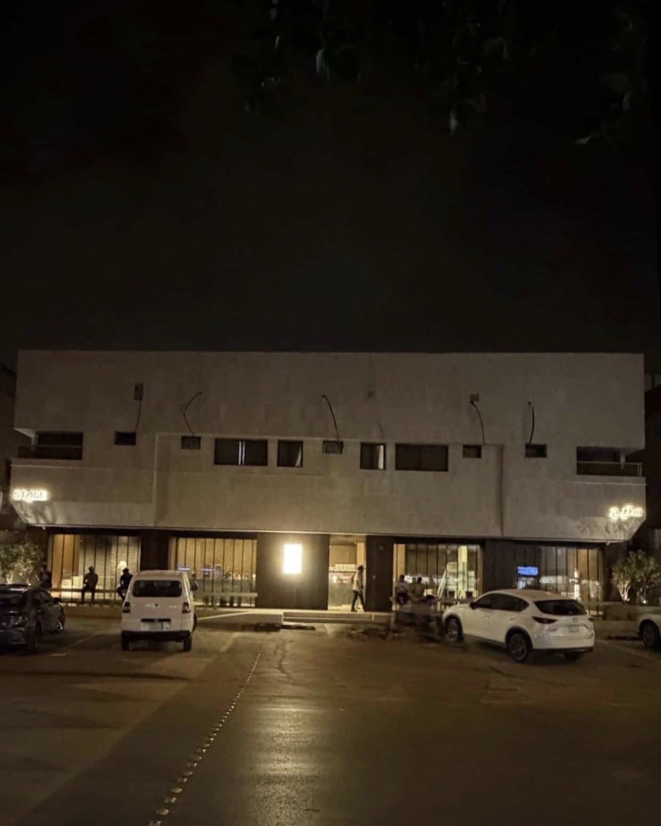 Stage cafe  

قهوة جديدة 🤩☕️

فتحت بالرياض الان 
في حي الملك فهد 

الف مبروك الافتتاح ❤️