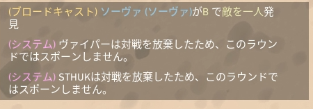 zafamar's tweet photo. My type of games recently lmao https://t.co/WLpPrlN7n9