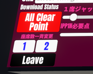 Fujisawa@VRC ぶいちゃ感謝祭/麻雀緑一色 他 tweet media