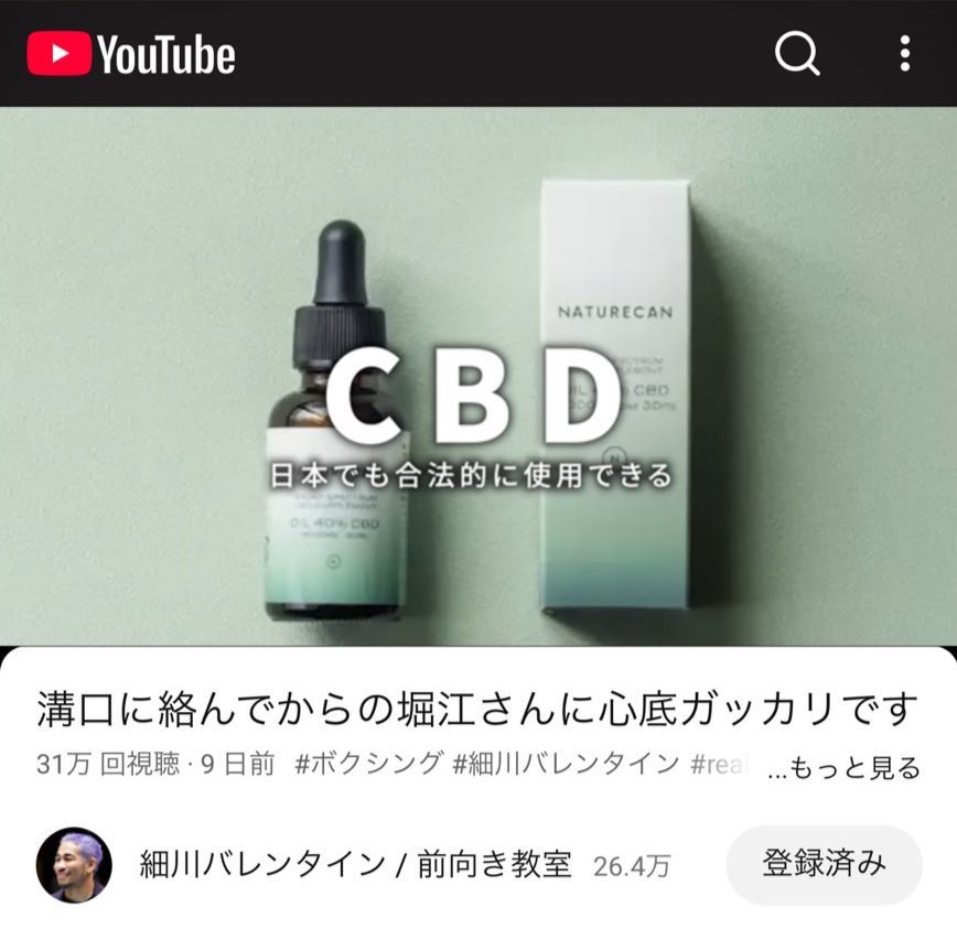 大郷大介【ニューマン社長】 tweet media