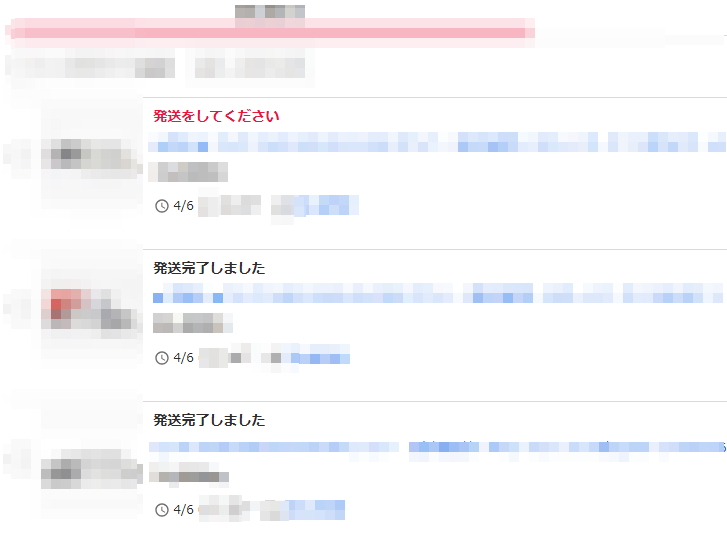 あやか@副業カメラリセールママ tweet media