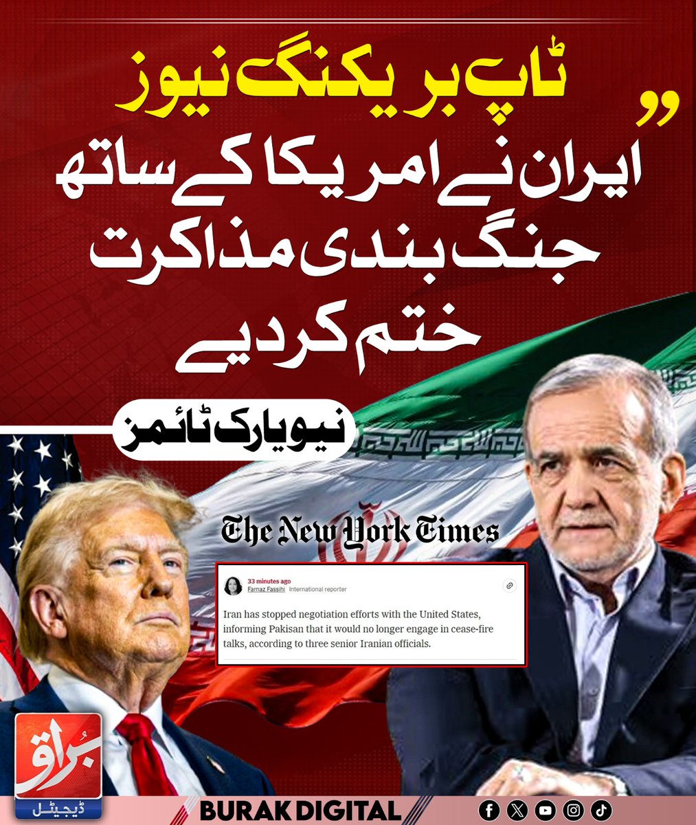 Burak Digital tweet media