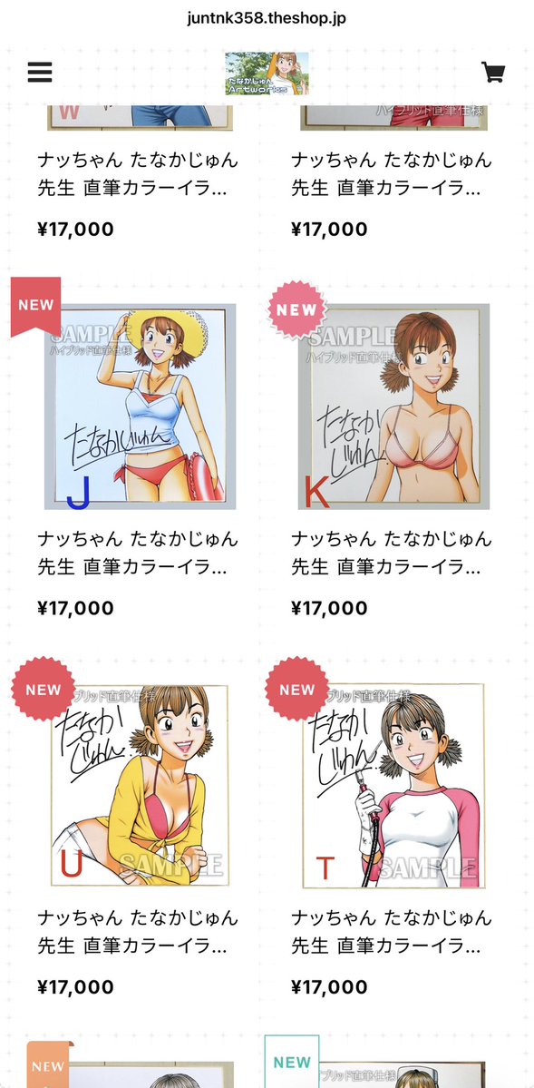 katexbt.hl tweet media