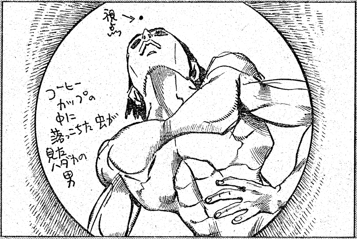 Jordan 😈 tweet media