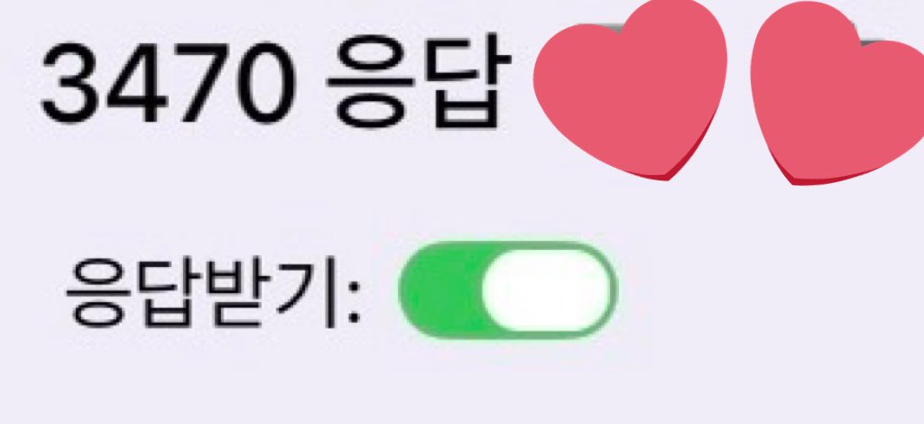 iz⁶⁵ tweet media