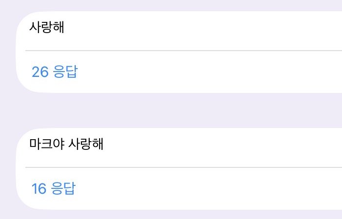 iz⁶⁵ tweet media