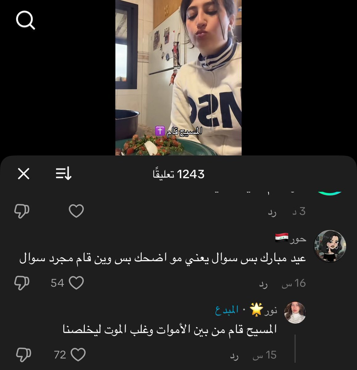 ® tweet media