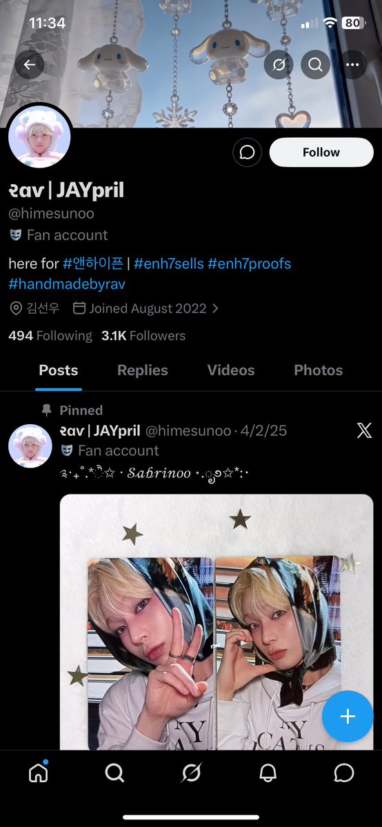 ENHYPEN IS 7 tweet media