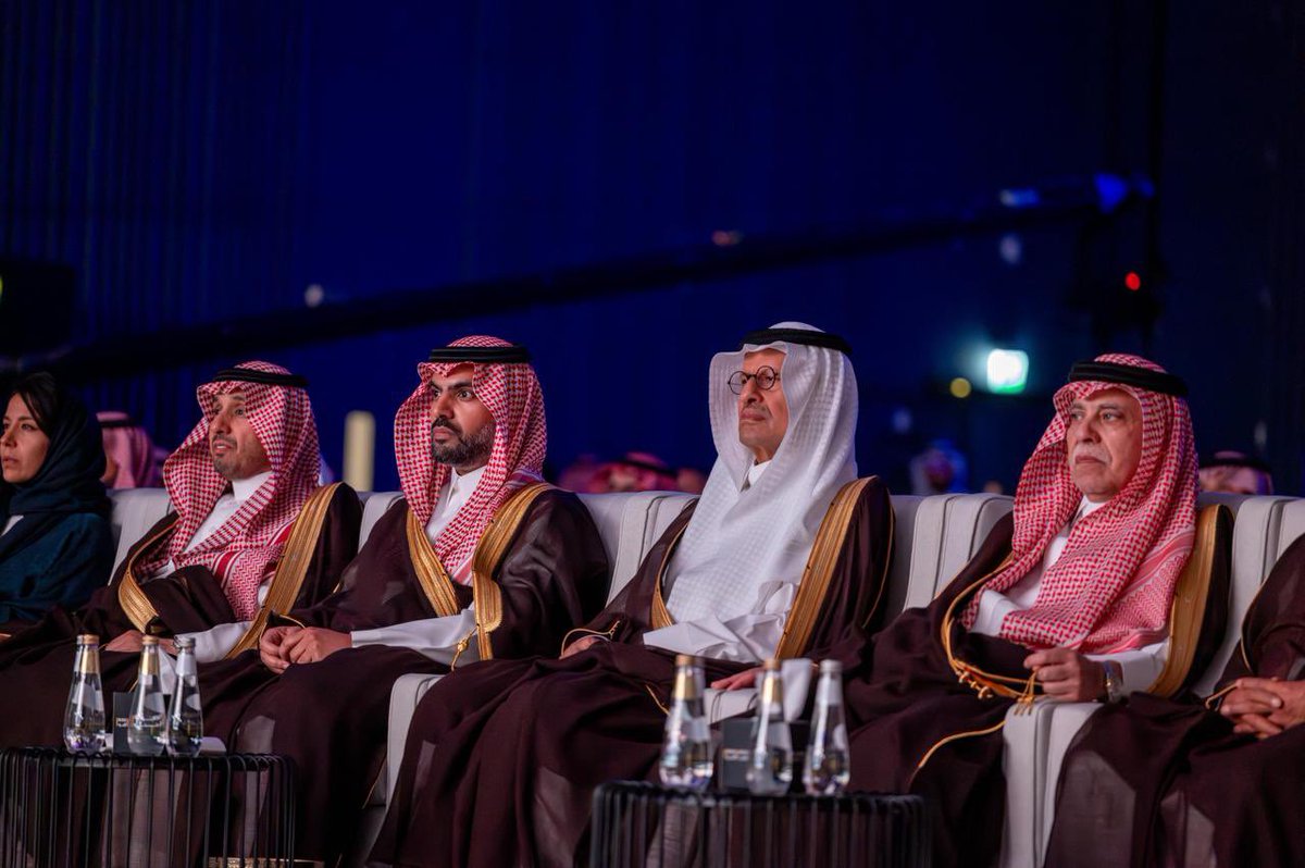 متحف الذهب الأسود | Black Gold Museum tweet media