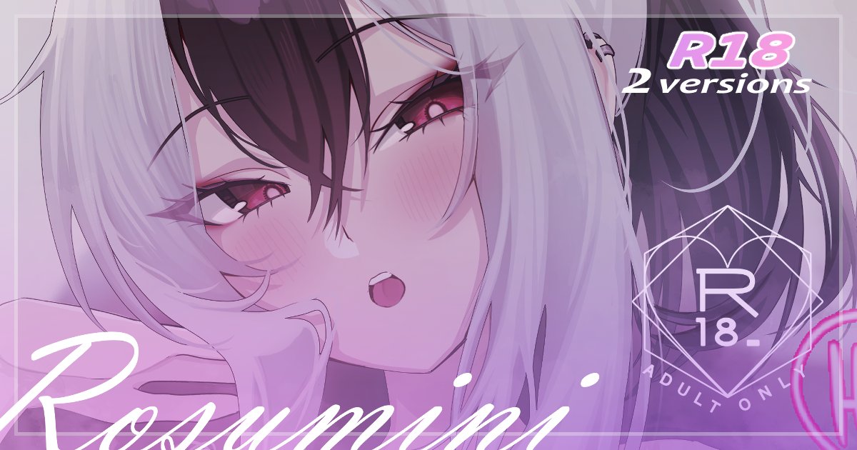 rosuh ✦ tweet media