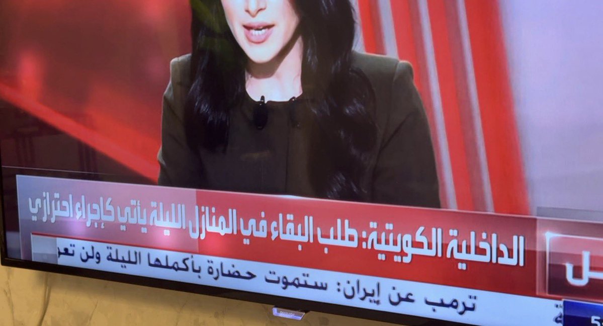 ميم🌸🇰🇼 tweet media